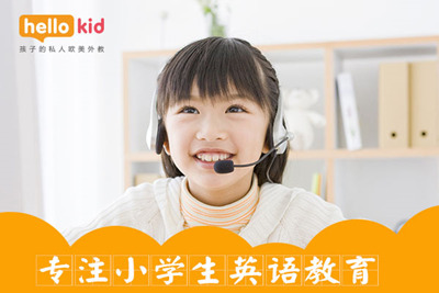 עСW(xu)ھӢZHelloKid|(zh)AüLA