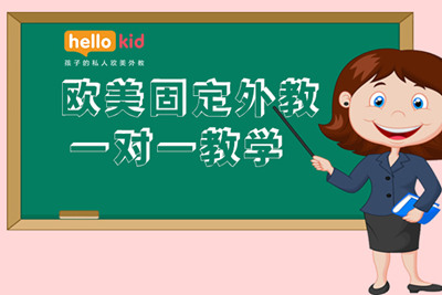 ھ(xin)l(f)չ hellokid{(sh)ھ(xin)ӢZ(y)C(j)(gu)Cλ