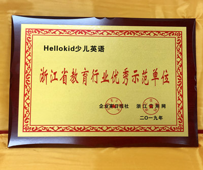 hellokid۽ھИI(y)oṩ(yu)|(zh)Ľ(w)