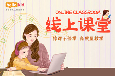 hellokidكӢZ飬׌Ӷ^һ䌍옷ļL溮
