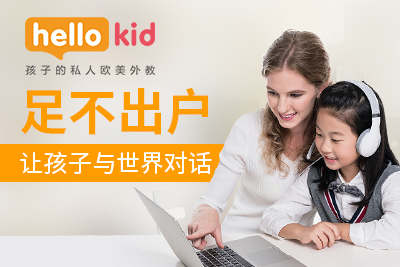 2021ھИI(y)ٌžhellokid(yu)|(zh)Ľ̌W(xu)w(yn)A