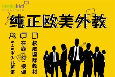 HelloKidӏ(qing)Y(du)齨O(sh) 쌣(zhun)I(y)YF(tun)(du)
