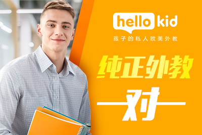 ע̌W(xu)(chung) HelloKid{(d)؃(yu)ݫ@LJ(rn)