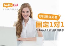 HelloKidكӢZIӢZ(chung)°l(f)չ