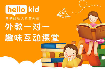 ҇ھÑҎ(gu)ģ_(d)3.81|  hellokid{AÑه